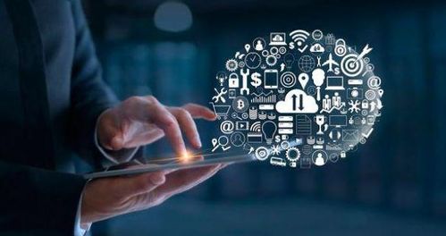 百家论坛第40期丨IT治理与高校信息化建设 数字技术服务新时代