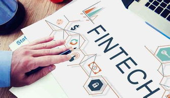 融资中介收取高额服务费合理性分析 聚焦科技中介服务