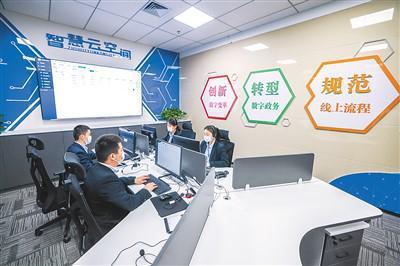 数字转型引领智慧政务创新 科技中介服务的角色与价值