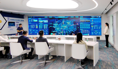 软通智慧助力广州民营科技园荣膺2023IDC中国未来企业大奖——数字城市领军者奖